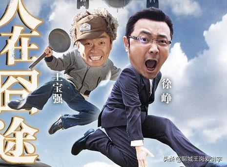 囧怎么读 囧怎么读（囧囧怎么读） 生活