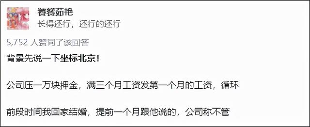 淘宝ems是什么意思 淘宝ems是什么意思（淘宝ems是什么快递） 生活