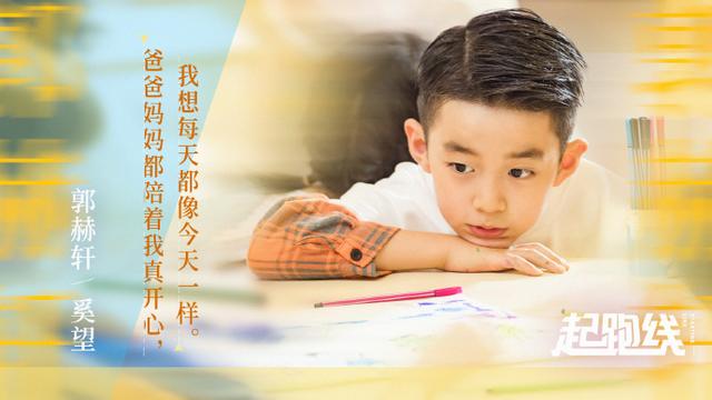 影片剧照