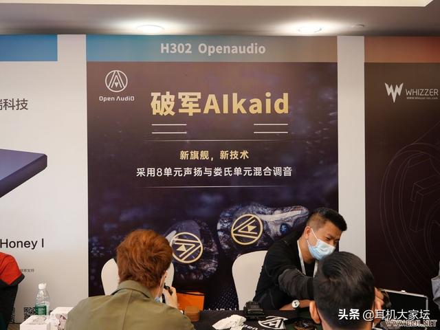 上海机械展2020图片