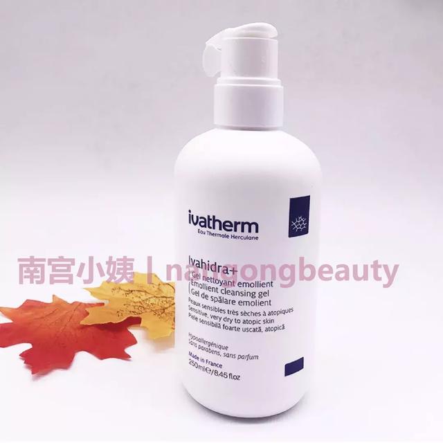 身上起鸡皮疙瘩的痘很痒不红