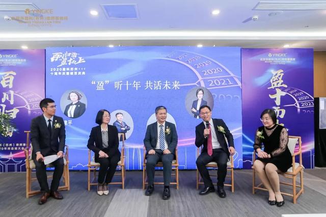 苏州律师事务所