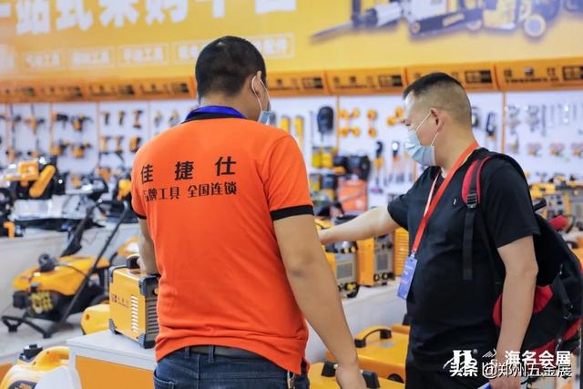 郑州工程机械贸易展