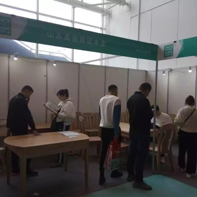 临沂木材机械展