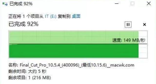 闪迪至尊高速酷邃USB3.0闪存盘实测