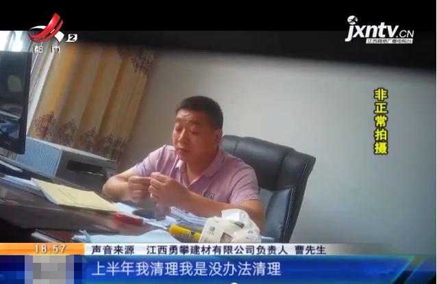 四川移动破碎机的环评手续