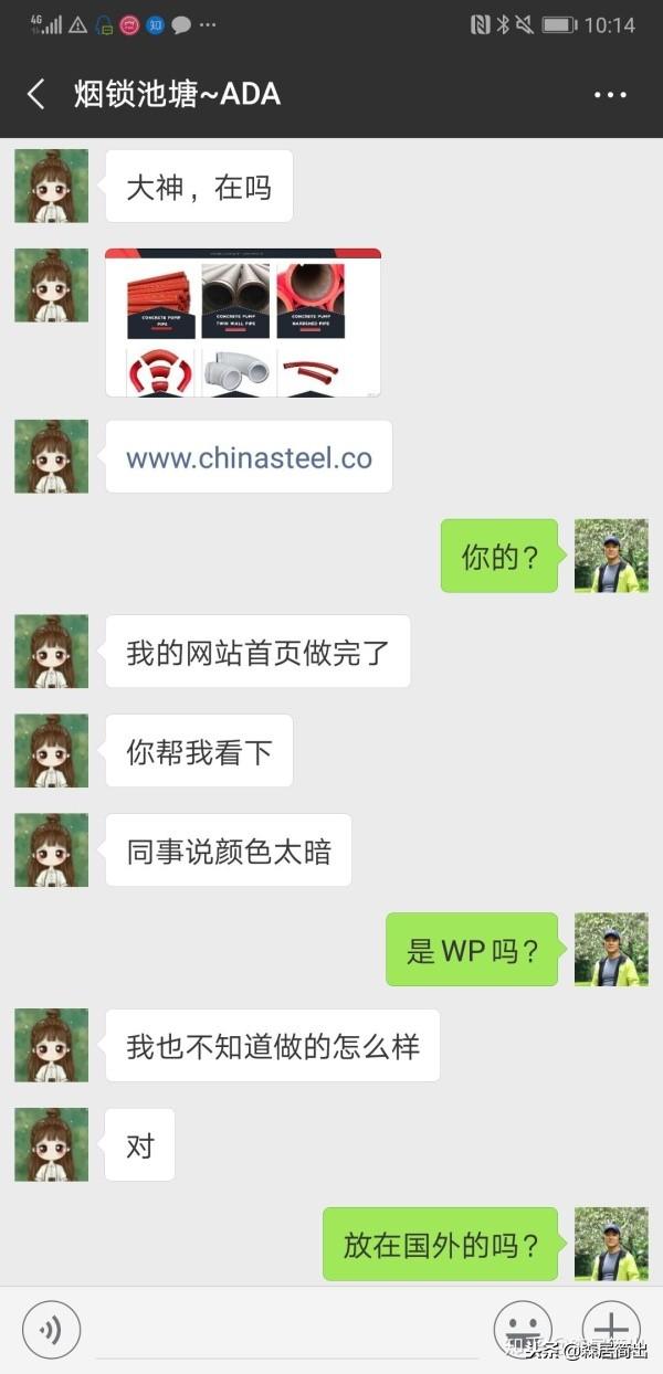 制砂机需要什么样人才做