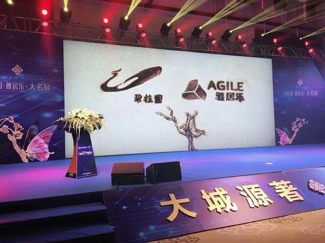 我想学沙画