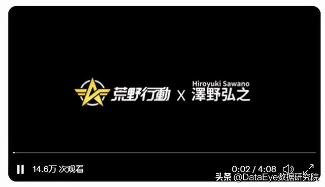 日本人3个月充1个亿！国产手游的“中二营销”之路