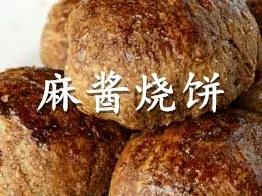 这里是，天津