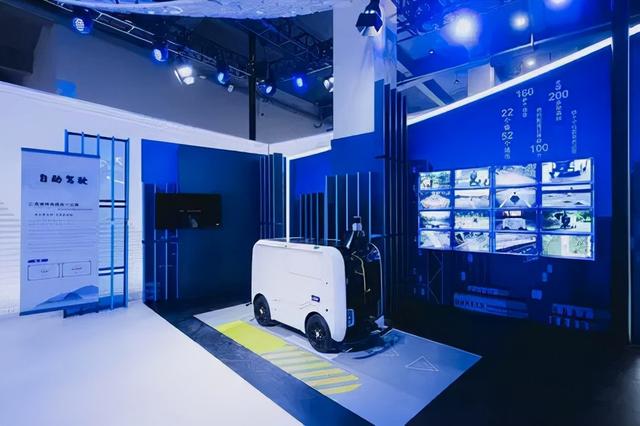 云栖大会：用科技创造“未来世界”，行动迟缓的“巨人”或将倒下