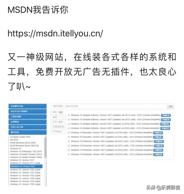 ����50�����ղص�26�������Դ��վ���ٶ�˽�ذ�