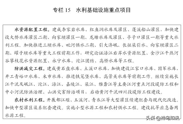 内江小型玄武岩制砂机型号
