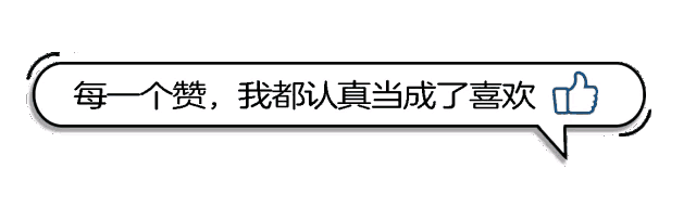 「2022.02.24」早安心语，正月二十四正能量梦想语录经典文字图片
