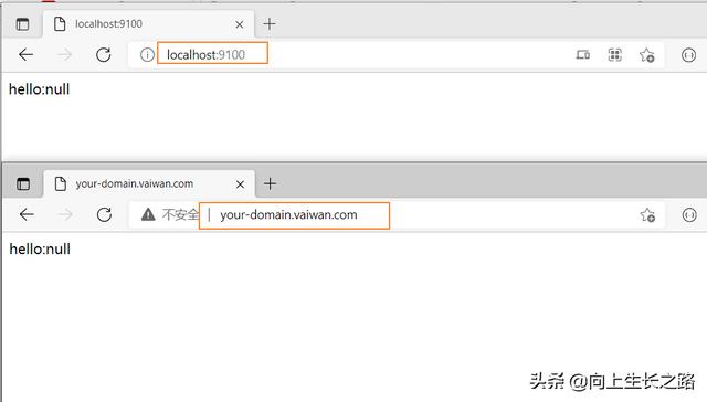 免费的内网穿透工具推荐