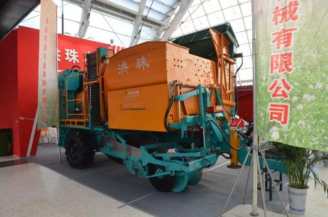 薯类农业机械展