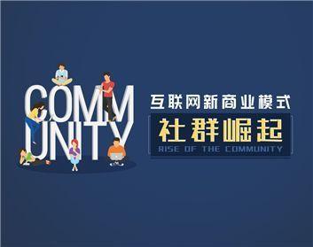 如何使用QQ引流,如何使用QQ营销快速建立自己的行业精准流量池？