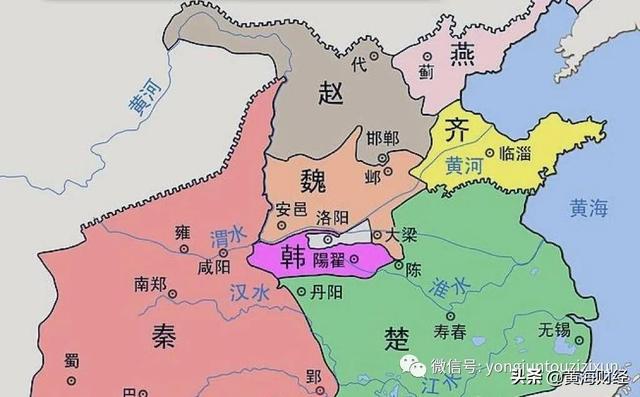 秦国改革，法于秦简公、端秦献公、始秦孝公、成秦五王、终秦始皇