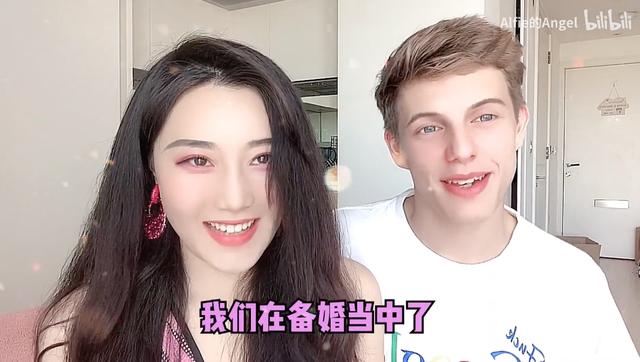 钟惟月简介:“和外国男友宣布结婚后，我收到了10000句脏话....”