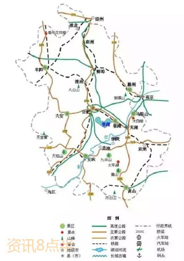 旅游地图高清版