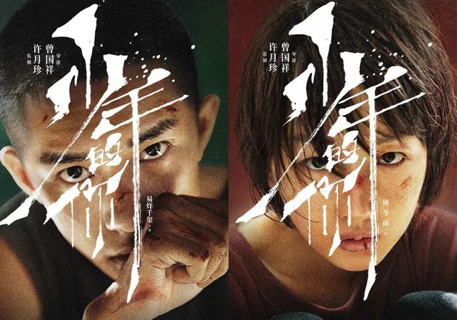 周冬雨工作室微博会(周冬雨微博超话社区)