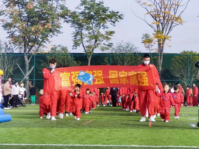 这场“中国梦航天梦”大型亲子运动会，点燃孩子们的航天梦