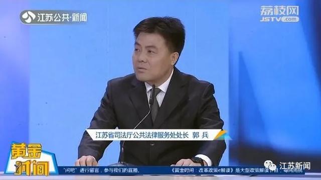 紧急时刻，一键呼叫离你最近的律师！江苏十三市都能实现
