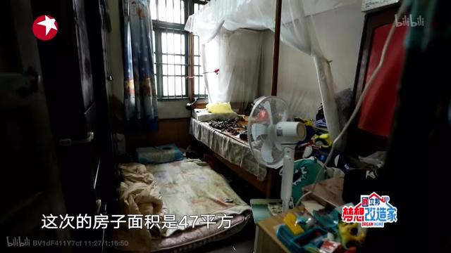 人体工程学人体测量臂展