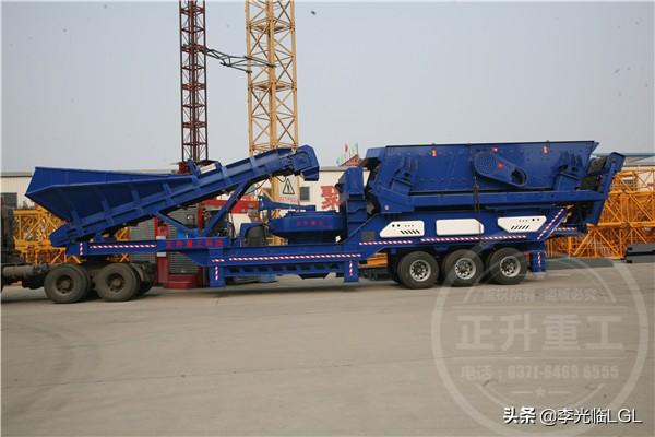 基建破碎机转场