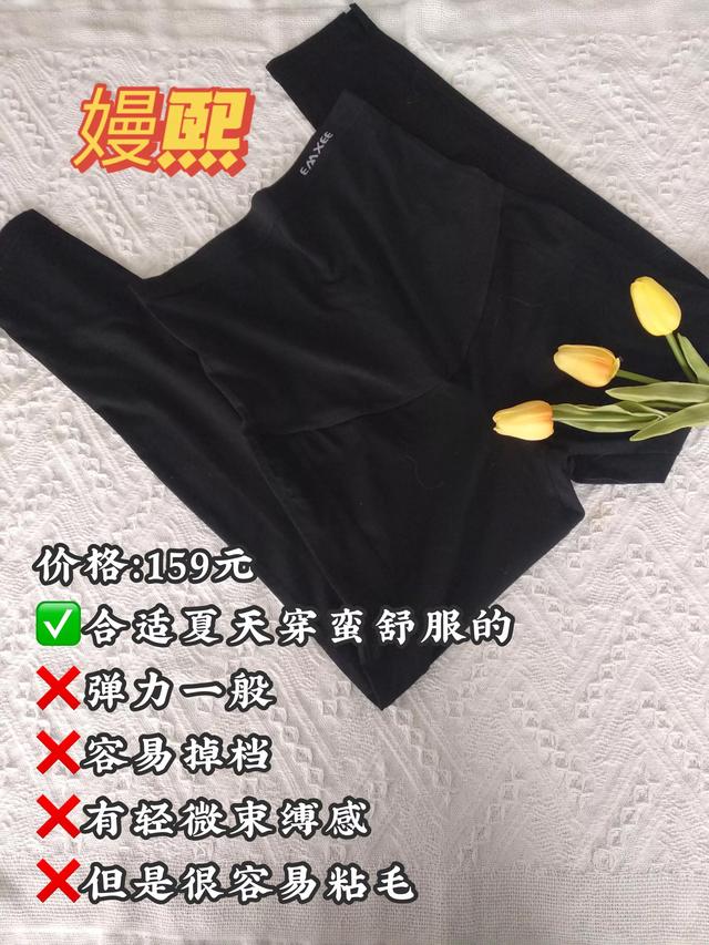 孕妇装哪个牌子好（孕妇服装哪个牌子好）