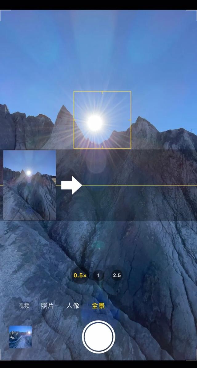 新手必读 | iPhone手机的自带相机拍摄操作完全指南-第36张图片-9158手机教程网