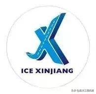 拉斯维加斯工程机械展门票
