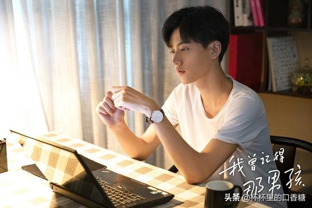 叛逆调皮学校(青春叛逆学校)(图20)