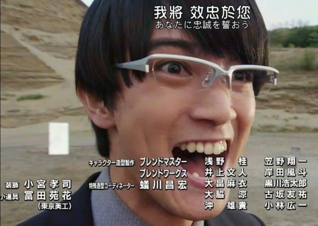 假面骑士中的细节,《假面骑士极狐》第一集男主成神