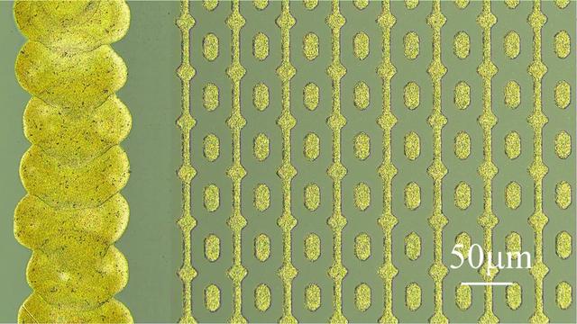 重庆绿展环保工程