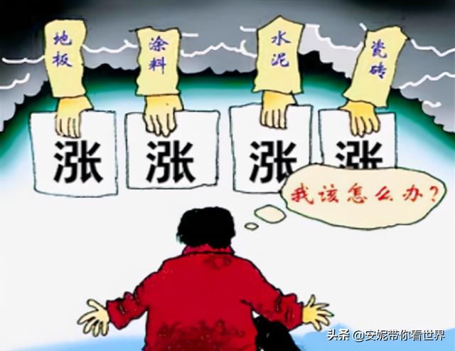 又一行开始涨价，调价通知已逐步下发，经销商：一天一个价