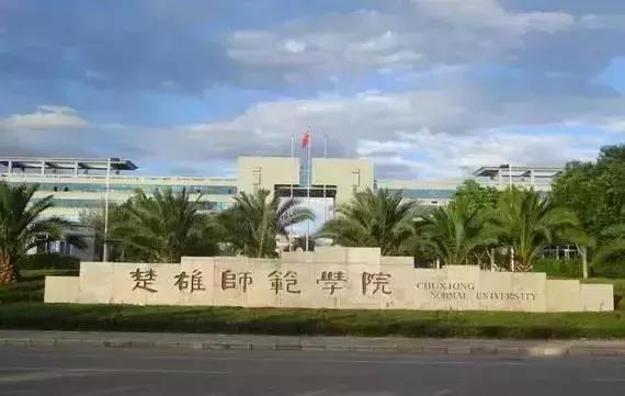 威龙9000综合破碎机公司