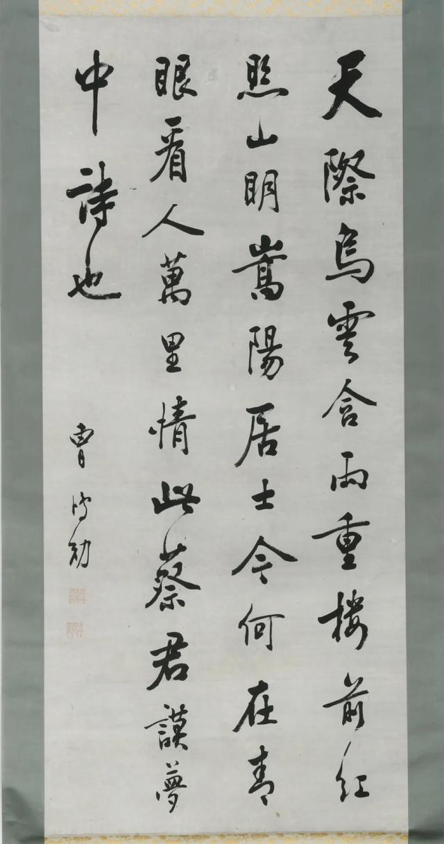 彭水立轴式制砂机