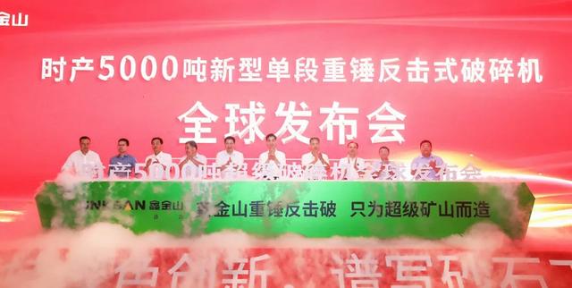 郑州重锤反击式破碎机供应商