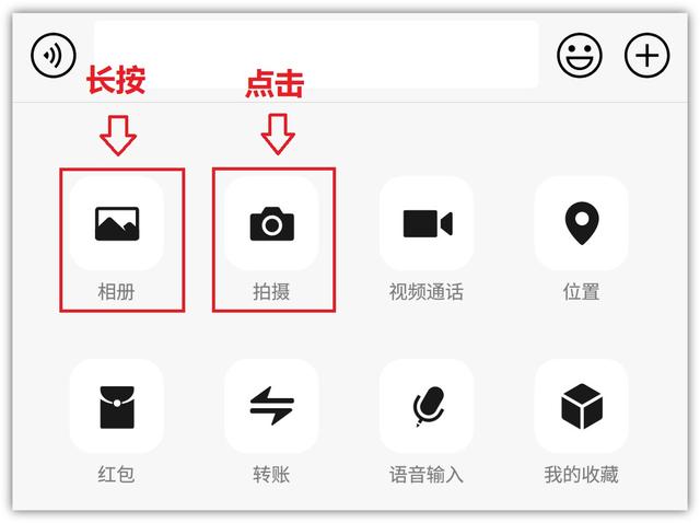 微信视频怎么导出来的-微信中视频怎么导出