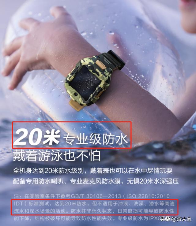 展讯工程更改手机音量