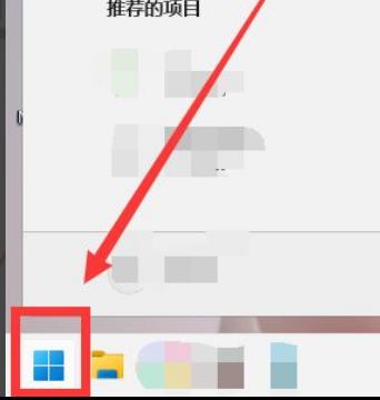 win11系统如何更新驱动（u盘重装win10系统步骤）