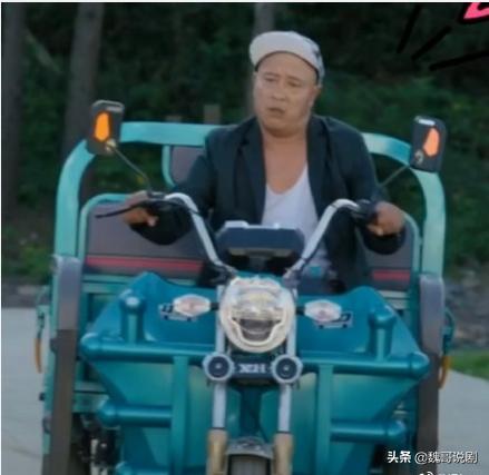 乡村爱情刘能为何退出（赵明远饰演刘能）(6)