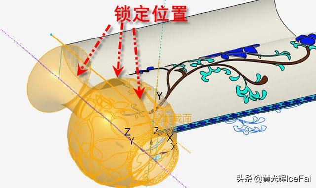 proe工程图曲面展平折弯线