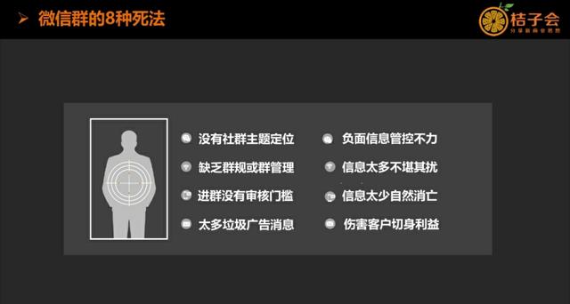如何玩转<a href=https://maguai.com/personal/ target=_blank class=infotextkey><a href=https://maguai.com/group/ target=_blank class=infotextkey><a href=https://maguai.com/personal/ target=_blank class=infotextkey><a href=https://maguai.com/group/ target=_blank class=infotextkey>微信群</a></a></a></a>原来<a href=https://maguai.com/personal/ target=_blank class=infotextkey><a href=https://maguai.com/group/ target=_blank class=infotextkey><a href=https://maguai.com/personal/ target=_blank class=infotextkey><a href=https://maguai.com/group/ target=_blank class=infotextkey>微信群</a></a></a></a>还能这样玩