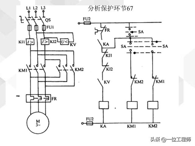 低压配电柜电路图符号大全,低压配电柜电路图,结构及其工作原理