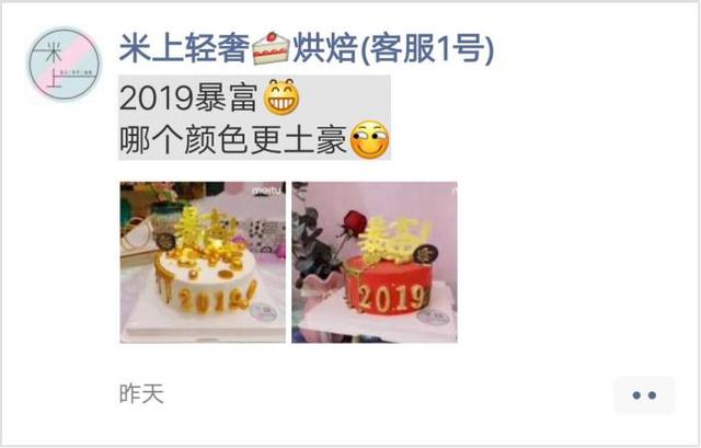 你已被<a href=https://maguai.com/marketing/1996.html target=_blank class=infotextkey>微信好友</a>删除拉黑，怎么办六个字告诉你答案！(微信被对方拉黑了怎么办)