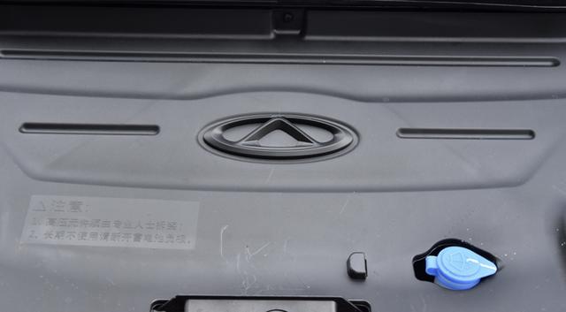 301km全糖版综合实力最好 奇瑞小蚂蚁甜粉款购车手册