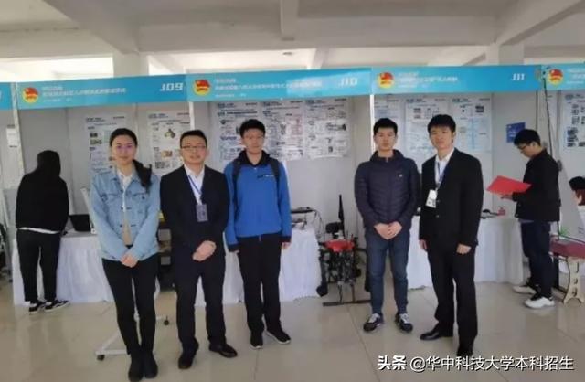 全国第一！聚焦消化道肿瘤、实现中国“芯”突破，华中科技大学又获大奖！