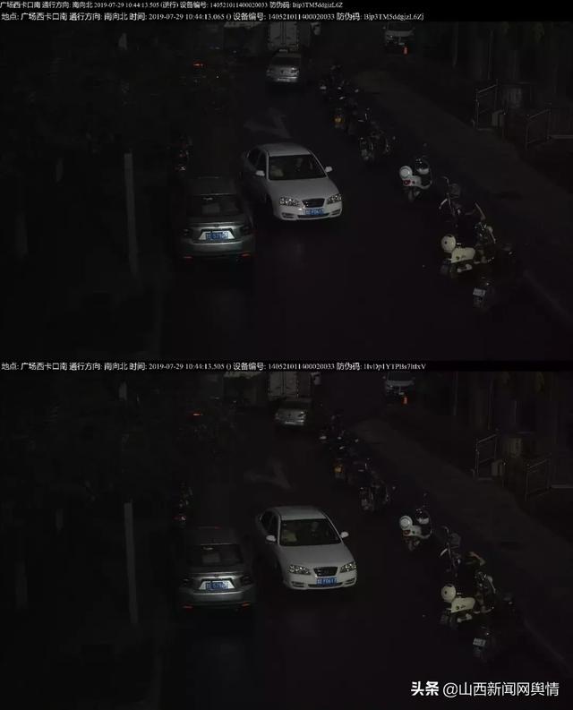 晋e是哪个地方的车牌号(晋e开头的车牌是哪的)